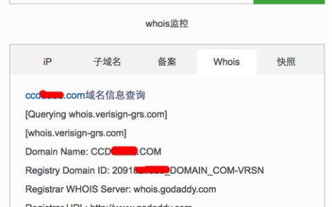 如何选择合适的域名来建立地方网站并进行检测？