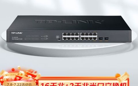 连接云服务器端口是什么