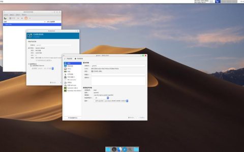 如何在Debian 6系统中执行高级系统操作？
