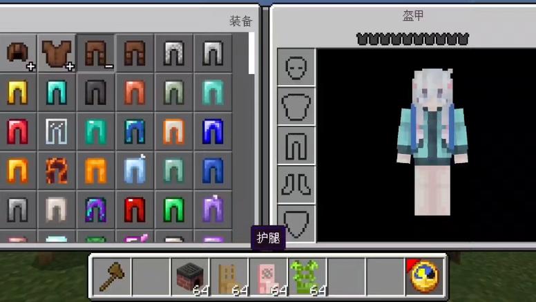 基岩版hypixel服务器地址是什么插图1