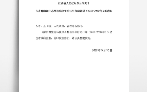 源文件通常采用什么格式？