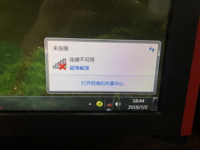 小米服务器无法连接互联网的原因是什么？插图2