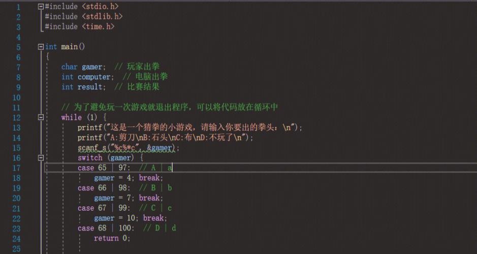 arm c语言移位_C#语言插图1