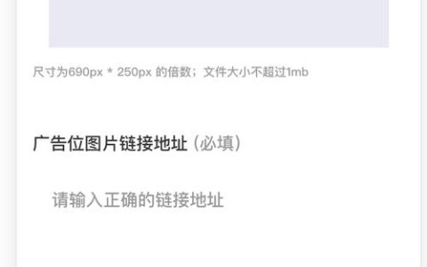 空间商 域名商_如何查询域名提供商？