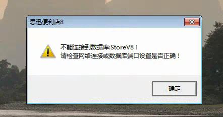 为何大量客户端尝试连接服务器时会遭遇连接失败？插图1