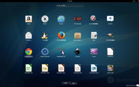 Linux系统能干嘛