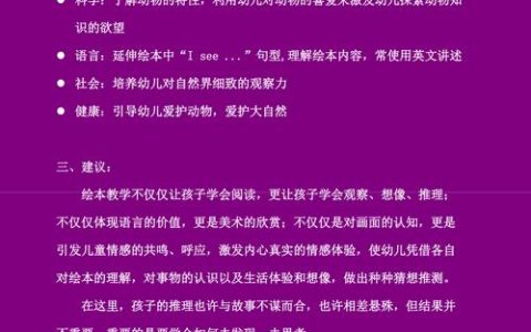 如何运用大数据洞察并优化我们的阅读习惯？
