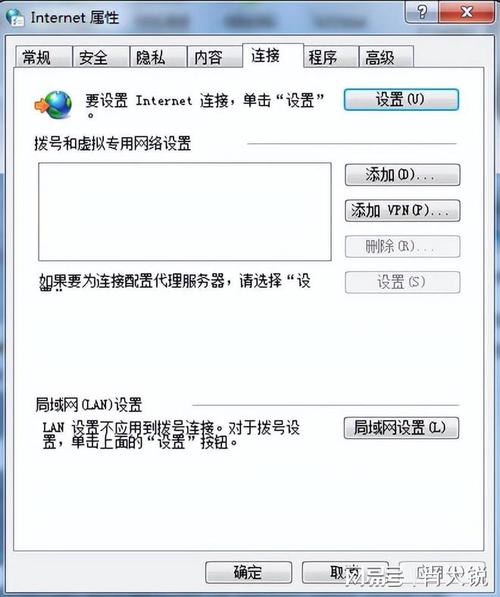 网易连不到服务器什么问题插图1