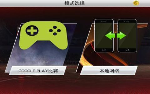 nba2k19的在线服务器何时停止服务？