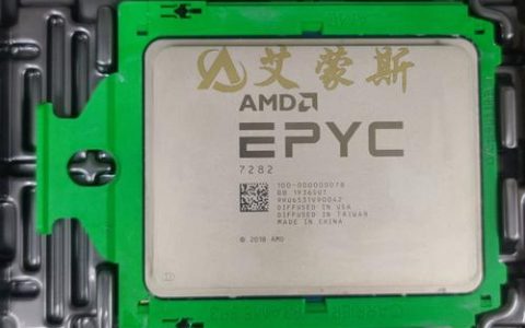 电商系统服务器CPU维护的关键注意事项有哪些？