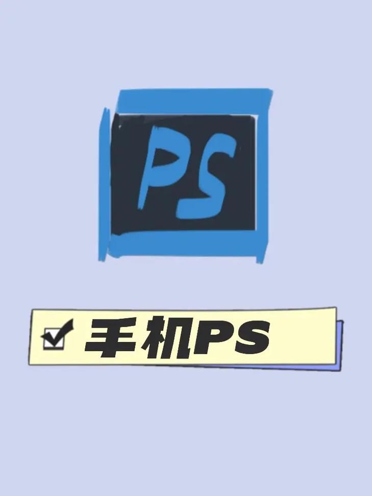 Photoshop是否提供免费版本？插图2