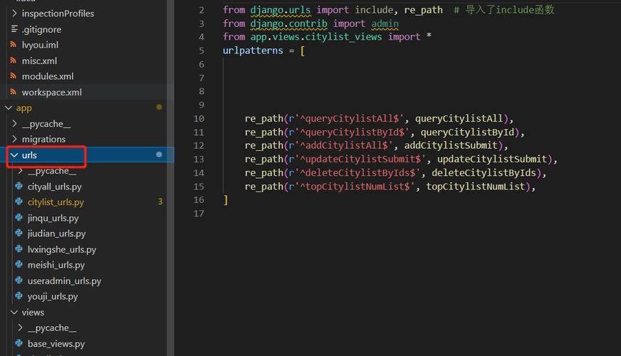 data寻找服务器中什么意思插图2