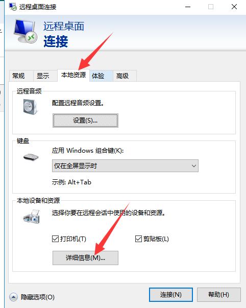 为什么你的云服务器只有一个磁盘分区？插图1