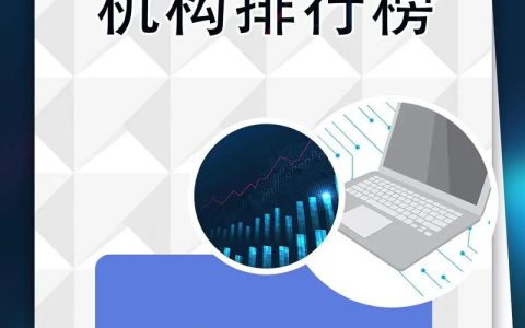 Linux培训课程包括哪些关键知识点？