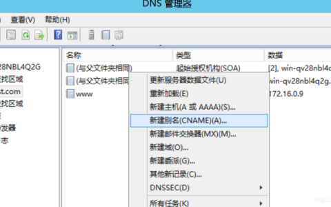 在配置Kafka实例时，ZK地址具体指的是什么？