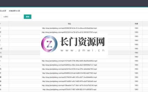php做直播网站_PHP