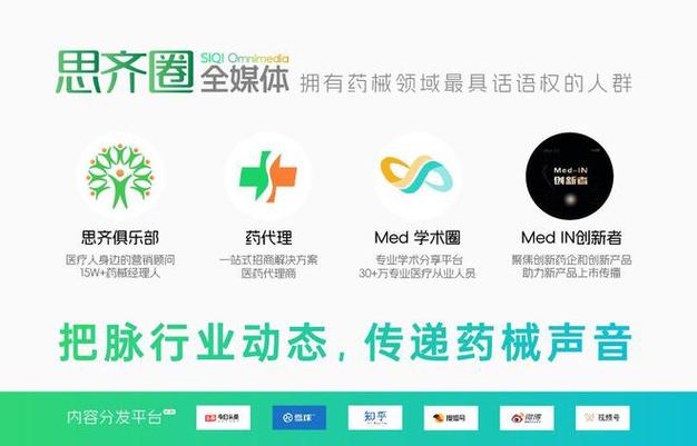 桂林网站开发建设_已备案的网站或APP建设不合规插图1