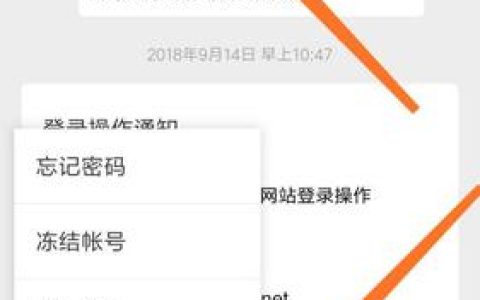 帮助朋友解封微信账号会给自己带来哪些潜在风险？