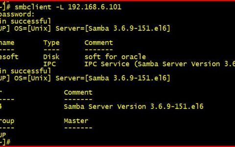 怎么看linux服务器什么系统