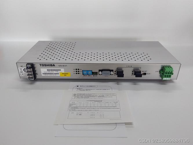 如何配置交换机以将日志发送到日志服务器？插图2