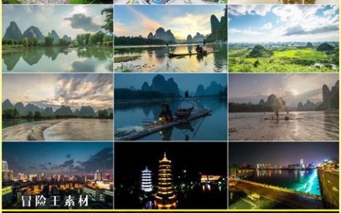 桂林 网站 制作_视频制作