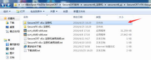 服务器用什么编程插图1