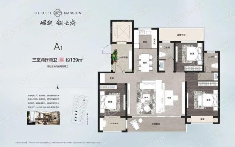 濮阳网站建设在哪里_云速建站 CloudSite