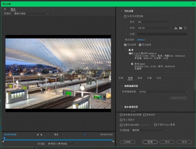 pr渲染存储位置_空间位置追踪与渲染插图2