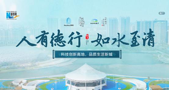 德清网站设计中心提供了哪些创新服务？插图2
