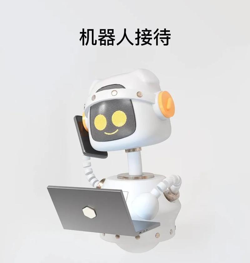 机器人客服功能的成本效益分析，投资与回报如何平衡？插图2