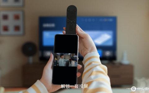 华为企业智慧屏与其他华为/荣耀智慧屏产品在大型会议室使用中有何差异？