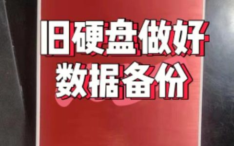 云硬盘服务是否支持执行多次MapReduce操作的每日备份？