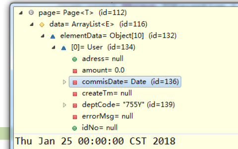 如何在MySQL中使用DATE函数处理日期数据？