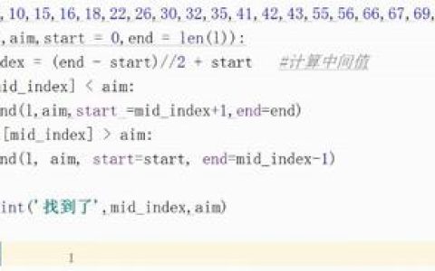 如何实现有效的层次递归查询函数？