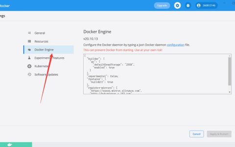 如何利用Docker启动已保存的Notebook镜像？