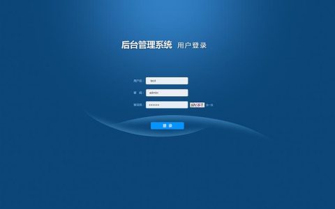如何成功登录ModelArts管理控制台？