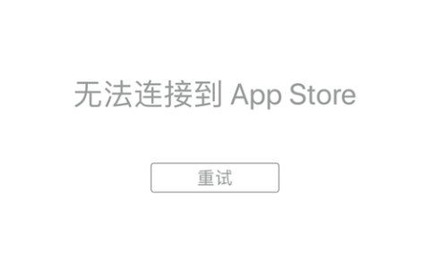 应用启动缓慢，是服务器性能不足的迹象吗？