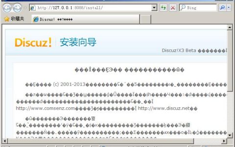 如何解决WampServer设置Apache伪静态后出现的404 Not Found错误和You dont问题？