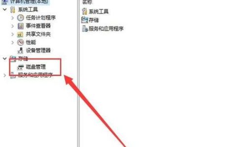 如何在ecshop暂时关闭后作为管理员访问页面？