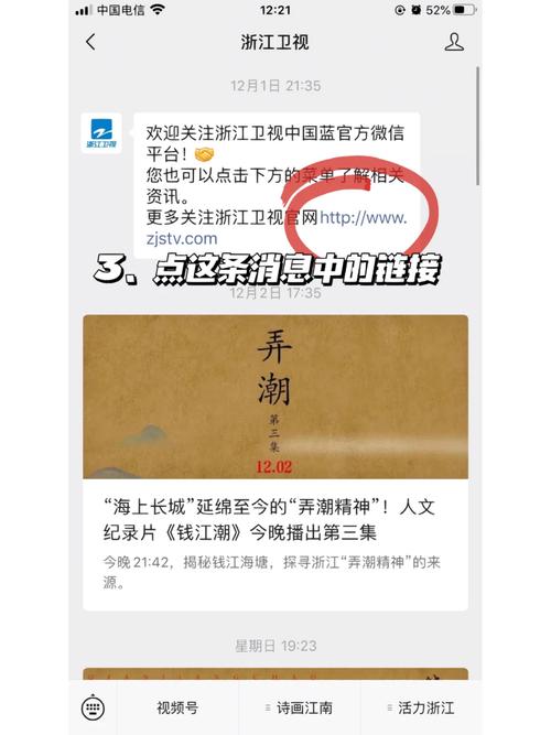 如何修复ECShop中会员找回密码功能失效的问题？插图2
