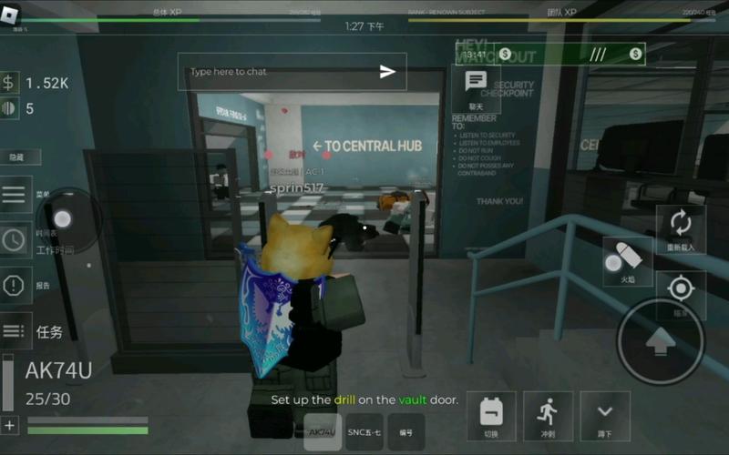 在Roblox中，玩家通常怎样命名他们的服务器以便于寻找字母表？插图2
