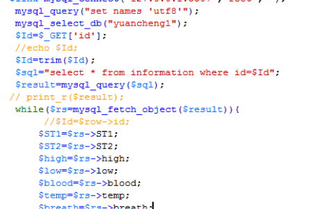 如何有效查询并解决MFC操作MySQL数据库时的错误日志问题？