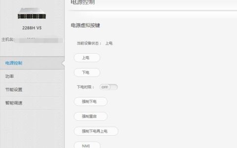 WM连接失败，解析WM在服务器语境中的含义是什么？