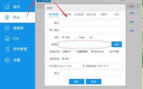如何在DEDECMS 5.6中实现分类信息的有效过滤？