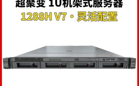 机架式服务器与普通服务器有何差异？