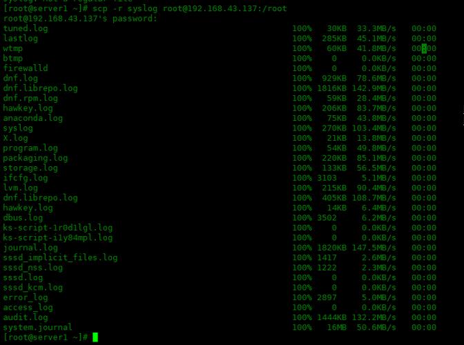 如何使用SCP在Linux中将文件从服务器A传输到服务器B?插图2 如何使用SCP在Linux中将文件从服务器A传输到服务器B?插图2
