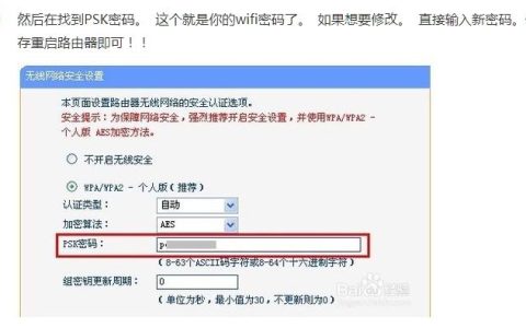 PHPCMS密码丢失后如何迅速找回？
