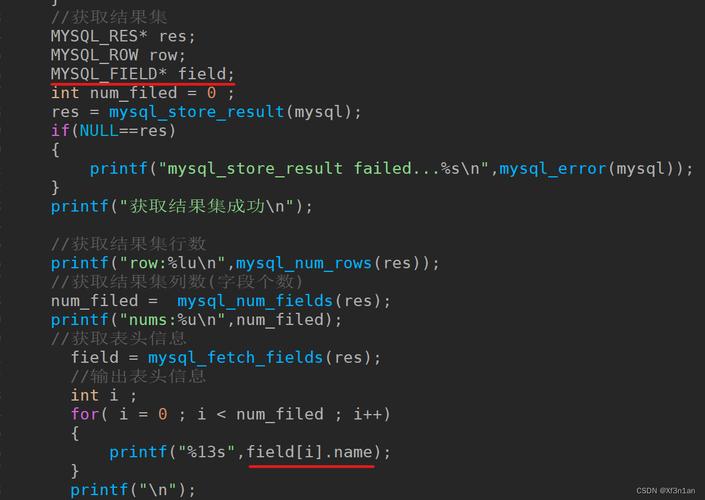 如何使用MySQL工具进行数据库的下线和还原操作？插图2