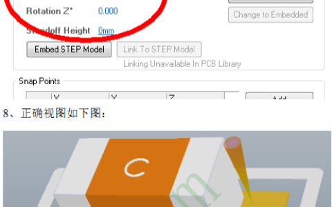 更新了什么，探索最新数据升级的亮点与影响