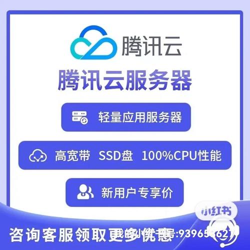 3M服务器并发量不足究竟意味着什么？插图2